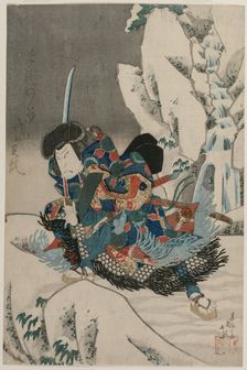 Nakamura Utaemon IV as a Warrior Standing in the Snow. Creator: Shumbaisai Hokuei (Japanese, 1837)