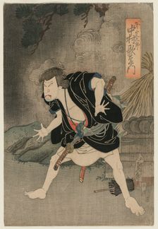 Nakamura Utaemon IV as Ono Sadakuro in Act Five of Kanadehon Chushingura, Naka Theater, 1838. Creator: Kunimasu Sadamasu (Japanese)
