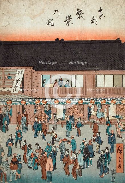 Nakamuraza Kabuki Theatre (image 1 of 3), 1854. Creator: Ando Hiroshige.