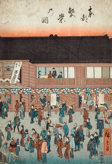 Nakamuraza Kabuki Theatre (image 1 of 3), 1854. Creator: Ando Hiroshige