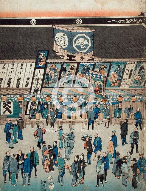 Nakamuraza Kabuki Theatre (image 2 of 3), 1854. Creator: Ando Hiroshige.