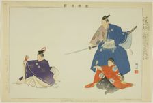 Nakamitsu or Mitsuoki, from the series "Pictures of No Performances (Nogaku Zue)", 1898. Creator: Kogyo Tsukioka