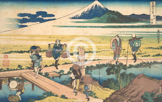 Nakahara in Sagami Province (Soshu Nakahara), from the series Thirty-six Views of M..., ca. 1830-32. Creator: Hokusai.