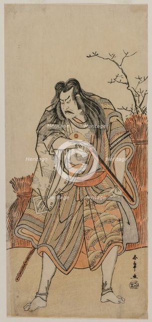 Nakajima Kanzaemon as a Lord Disguised as a Hunter with a Rifle, c. early 1780s. Creator: Katsukawa Shunsho (Japanese, 1726-1792).