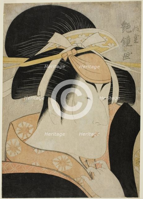 Nakayama Tomisaburo, c. 1800. Creator: Enkyo.