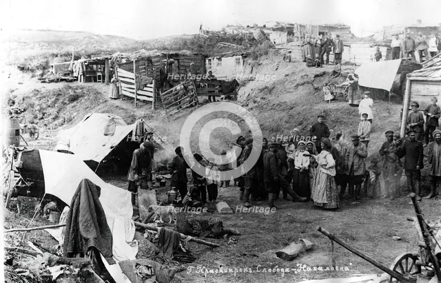 Nakhalovka Sloboda in Krasnoyarsk, 1896. Creator: Unknown.