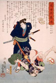 Namekata Monya Throwing an Assailant to the Ground, 1866. Creator: Tsukioka Yoshitoshi