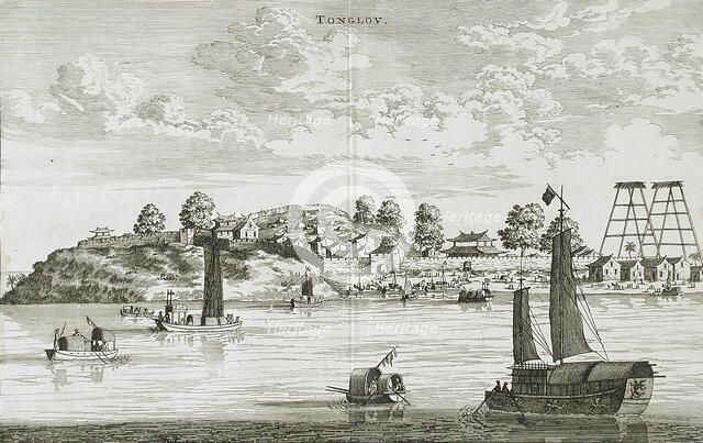 Namhun, 1609. Creator: Unknown.