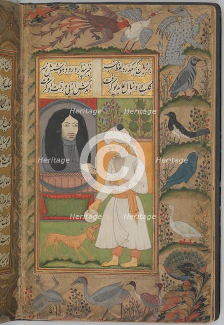 Nan va Halva (Breads and Sweets), ca. 1690. Creator: Unknown.