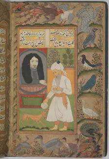 Nan va Halva (Breads and Sweets), ca. 1690. Creator: Unknown