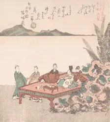 Nanamaro and His Followers Looking at the Moon in China, 19th century. Creator: Kubo Shunman