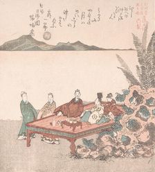 Nanamaro and His Followers Looking at the Moon in China, 19th century. Creator: Kubo Shunman