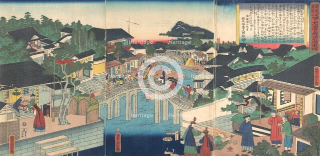 Nankin in China, 2nd month, 1862. Creator: Utagawa Yoshitora.