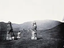 Nanking, Kiangsu province, China, 1871, (1981). Creator: Unknown