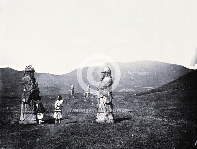 Nanking, Kiangsu province, China, 1871, (1981). Creator: Unknown.