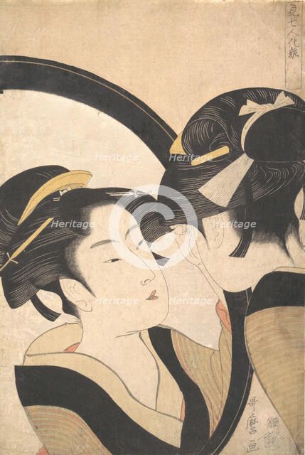 Naniwa Okita Admiring Herself in a Mirror, ca. 1790-95. Creator: Kitagawa Utamaro.