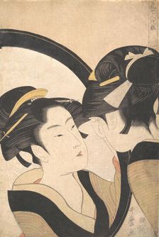 Naniwa Okita Admiring Herself in a Mirror, ca. 1790-95. Creator: Kitagawa Utamaro