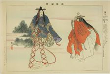 Naniwa, from the series "Pictures of No Performances (Nogaku Zue)", 1898. Creator: Kogyo Tsukioka