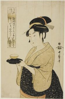 Naniwaya Okita, Japan, c. 1793. Creator: Kitagawa Utamaro