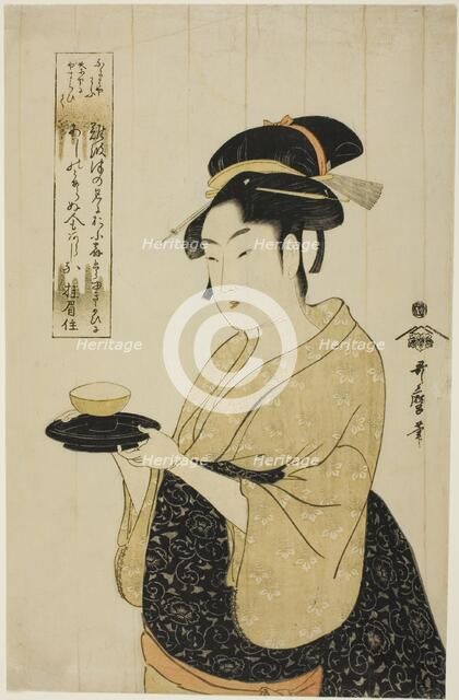 Naniwaya Okita, Japan, c. 1793. Creator: Kitagawa Utamaro.