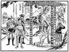 Napoleon at St Helena, 1886