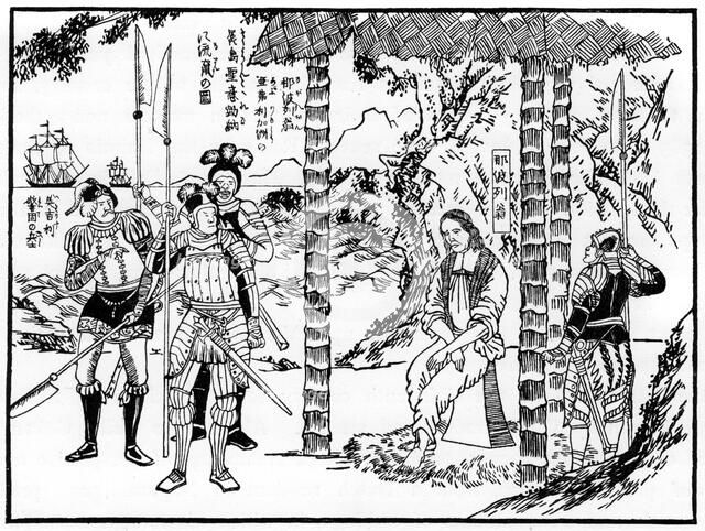 Napoleon at St Helena, 1886. Artist: Unknown