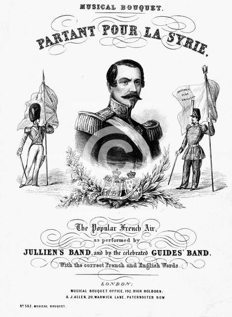 Napoleon III, Emperor of the French, 1855. Artist: Unknown