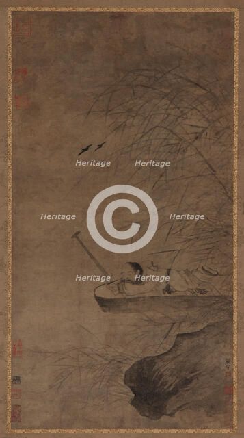 Napping under Water Reeds, 16th century. Creator: Unknown.