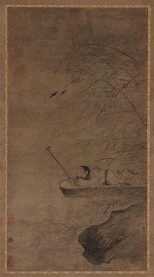 Napping under Water Reeds, 16th century. Creator: Unknown
