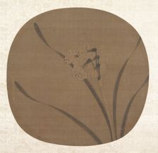 Narcissus, 13th century. Creator: Unknown