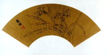 Narcissus, Ming dynasty (1368-1644). Creator: Wang Guxiang