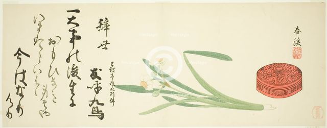 Narcissus and lacquer box, Japan, c. 1820s/30s. Creator: Mori Shunkei.