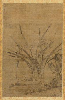 Narcissus and Rocks, 1368-1644. Creator: Lu Tianru (Chinese, first half of 1400s)