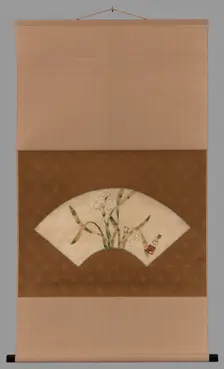 Narcissus, c.1800. Creator: Nakamura Hochu