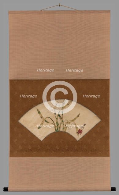 Narcissus, c.1800. Creator: Nakamura Hochu.