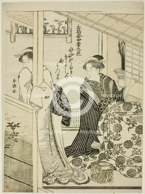 Narcissus in Winter, from the series "Choicest Odes upon Flowers of the Four Seasons..., c. 1792. Creator: Katsukawa Shuncho.