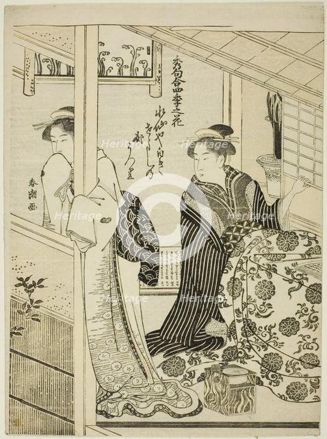 Narcissus in Winter, from the series "Choicest Odes upon Flowers of the Four Seasons..., c. 1792. Creator: Katsukawa Shuncho.
