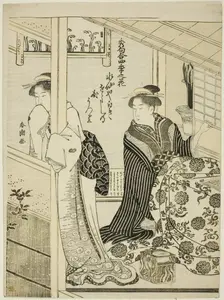 Narcissus in Winter, from the series "Choicest Odes upon Flowers of the Four Seasons..., c. 1792. Creator: Katsukawa Shuncho