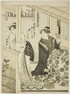 Narcissus in Winter, from the series "Choicest Odes upon Flowers of the Four Seasons..., c. 1792. Creator: Katsukawa Shuncho