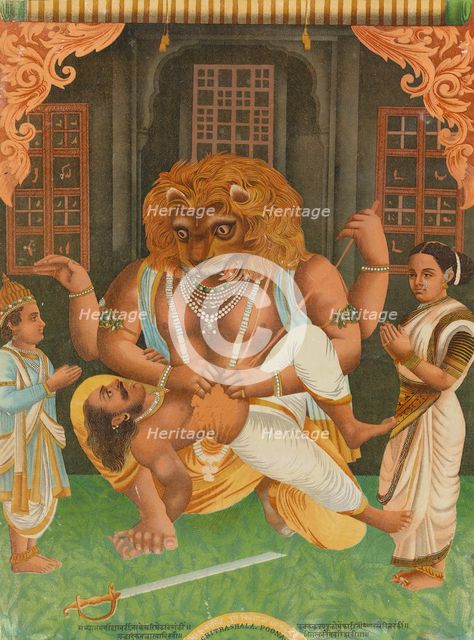 Narasimha, 1886. Creator: Unknown.