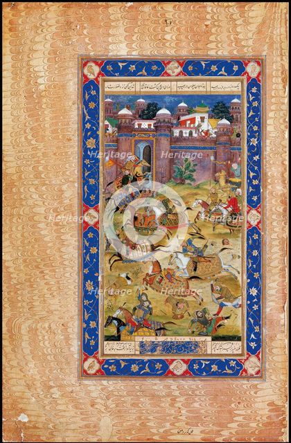 Nariman Kills the Son of the Khaqan of China. From The Garshaspnama epic by Asadi Tusi. Artist: Indian Art  