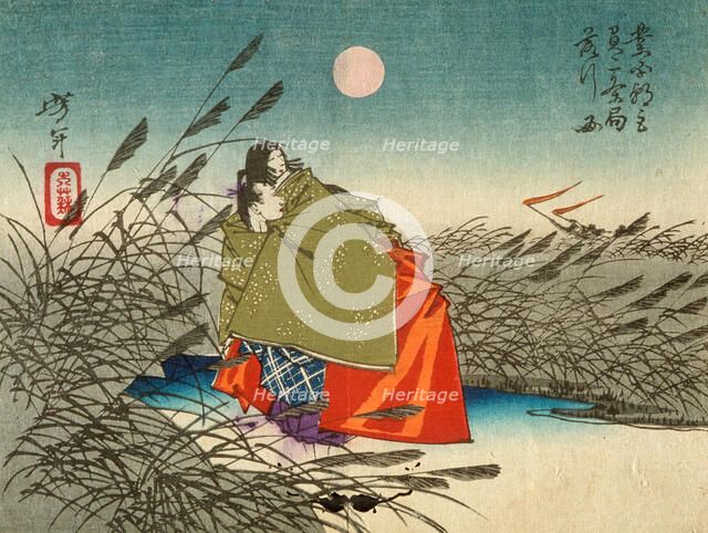 Narihira and Nijo no Tsubone at the Fuji River, 1882. Creator: Unknown.