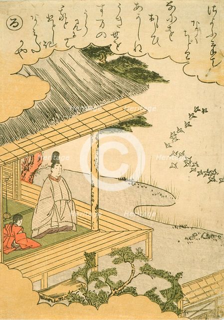 Narihira at the Sumida River Watching Capital Birds, c1766. Creator: Shunsho.
