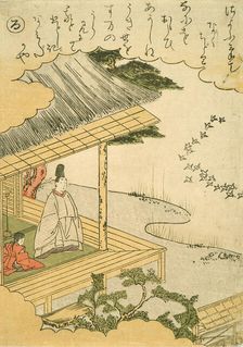 Narihira at the Sumida River Watching Capital Birds, c1766. Creator: Shunsho