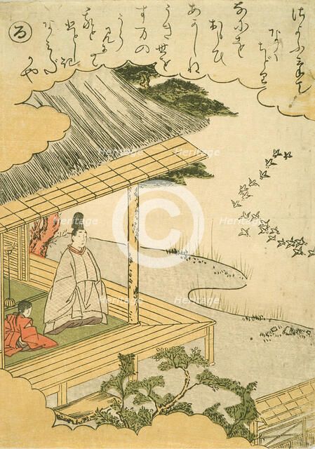 Narihira at the Sumida River Watching Capital Birds, c1766. Creator: Shunsho.