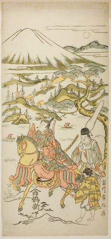 Narihira's eastern journey, second half of 18th century. Creator: Tomikawa Fusanobu