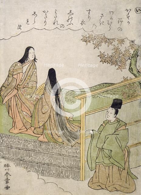 Narihira Watching Court Ladies of Oshu Province, c1766. Creator: Shunsho.