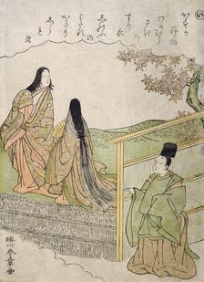 Narihira Watching Court Ladies of Oshu Province, c1766. Creator: Shunsho