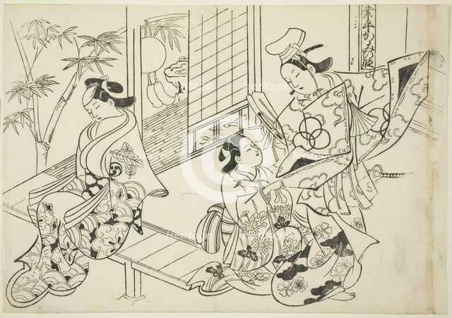 Narihira: The Mirror Scene (Narihira kagami no dan), from the series "Famous Scenes..., c. 1705/06. Creator: Okumura Masanobu.