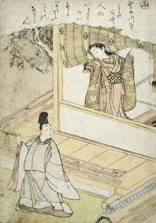 Narihira's Servant Delivering a Letter to Takako, c1766. Creator: Shunsho